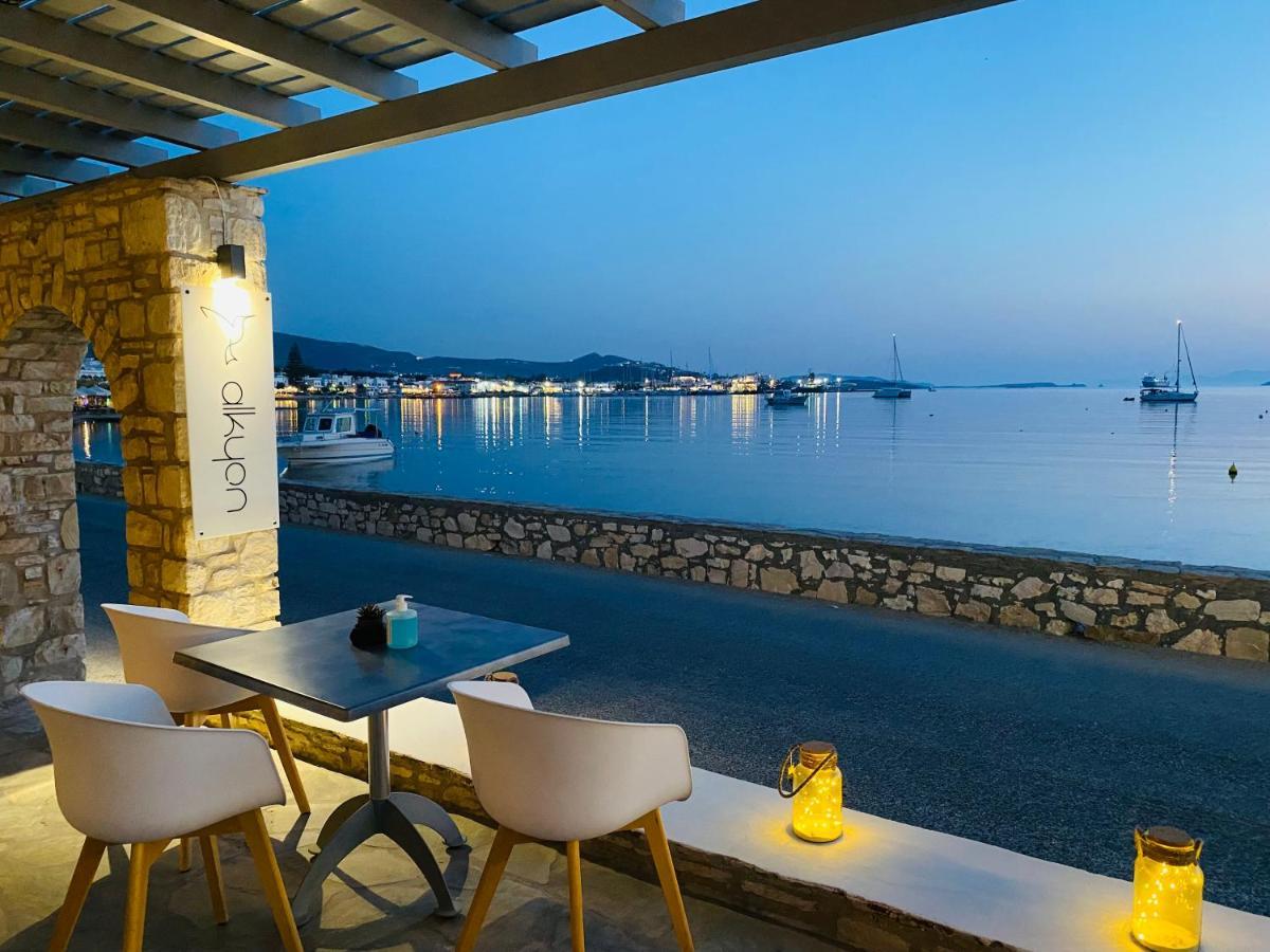 Alkyon Hotel ปาริเกีย ภายนอก รูปภาพ
